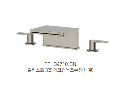 TF-B4710.BN 3Ȧ���� ���� ��ǥ�̹���