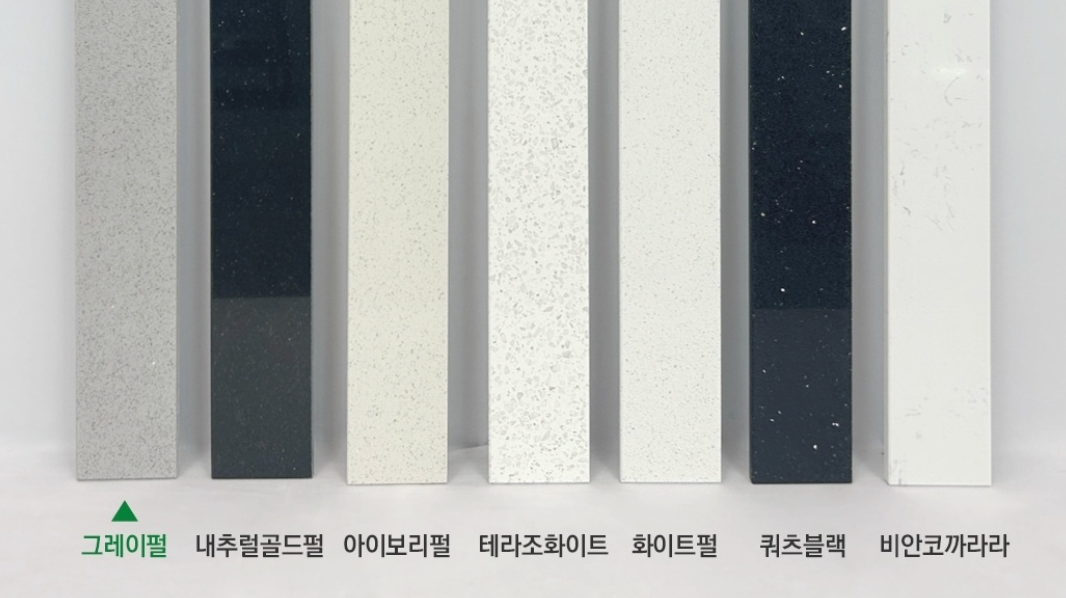 BT �����̴븮�� ��ǥ�̹���