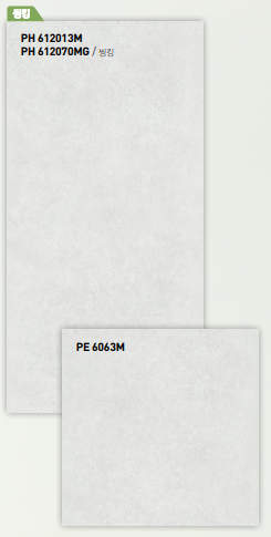 BT 612070MG + BT 6063M ��ǥ�̹���