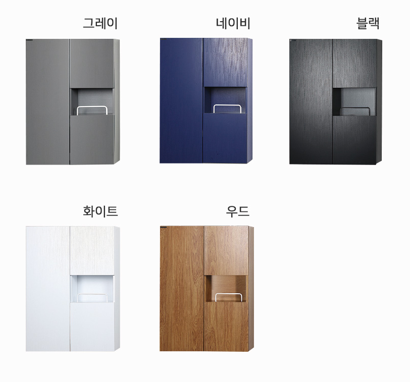 HN SB-600 �ø��� ��ǥ�̹���