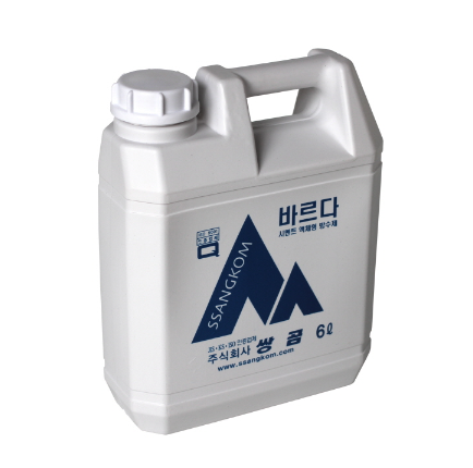 VG �ٸ��� �ϰ� ����� ��ǥ�̹���