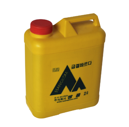 VG �ް� �ٸ��� 2L ��ǥ�̹���