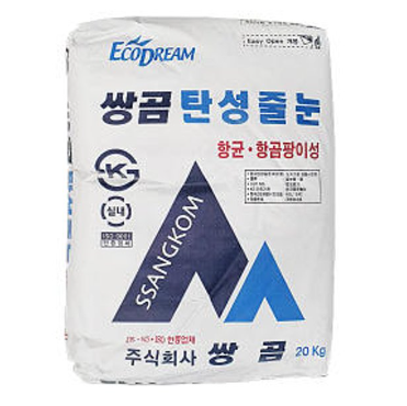 HU ź���ٴ� 20kg ��� ��ǥ�̹���