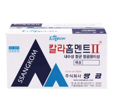 HU �ְ� Į��Ȩ��Ʈ 2kg �ٴ� ��ǥ�̹���