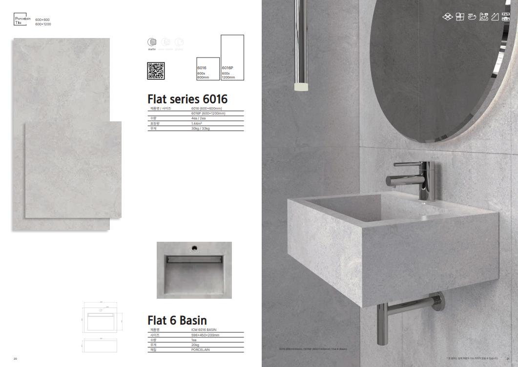 HU 6016 Ÿ��/����� ��Ʈ ��ǥ�̹���