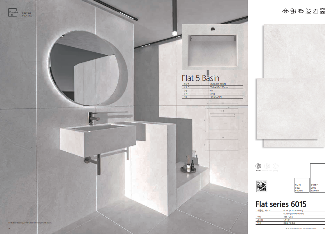 HU 6015 Ÿ��/����� ��Ʈ ��ǥ�̹���