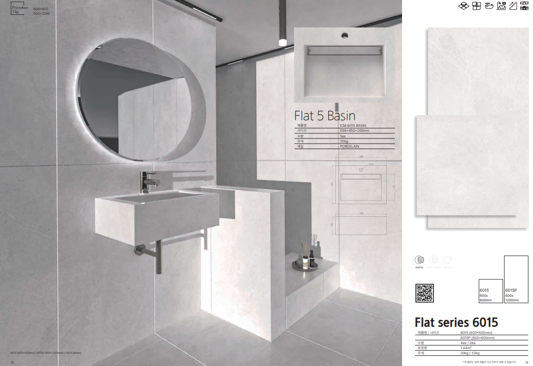 HU 6015 Ÿ��/����� ��Ʈ ��ǥ�̹���