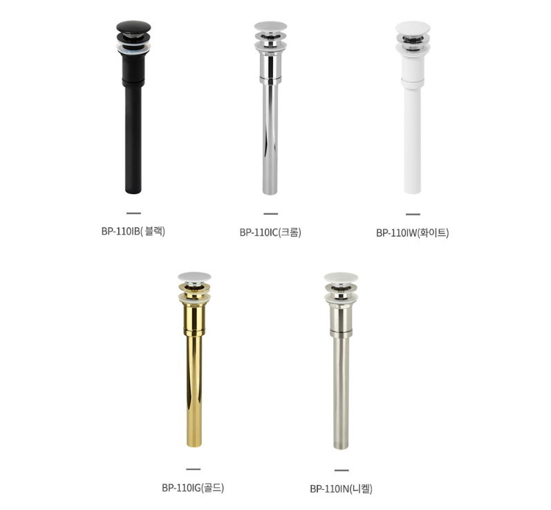 �ٳ뽺 �������� BP-110I  ��ǥ�̹���