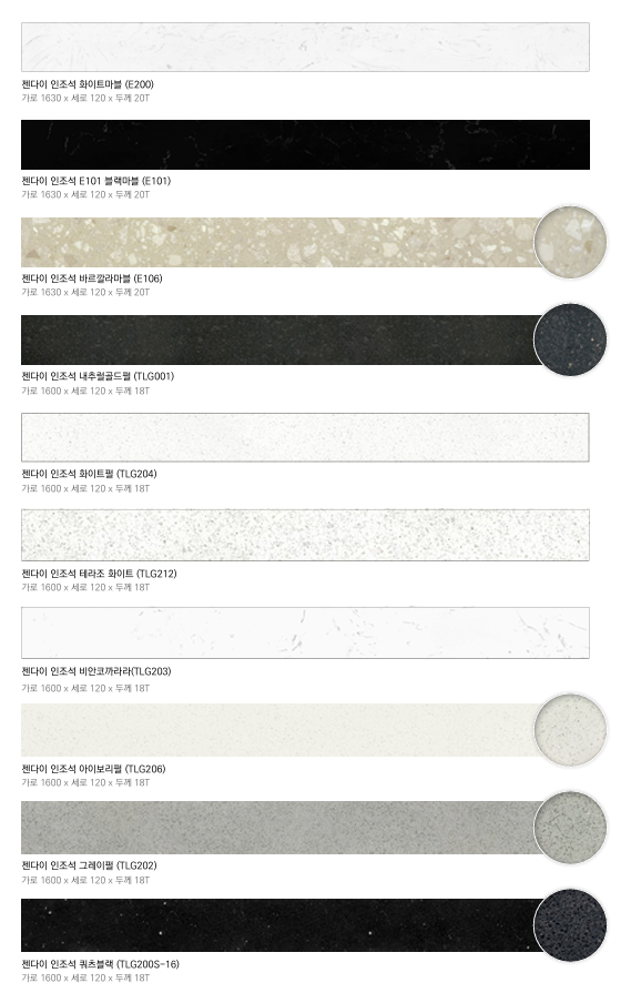 BT ������ �ø��� ��ǥ�̹���